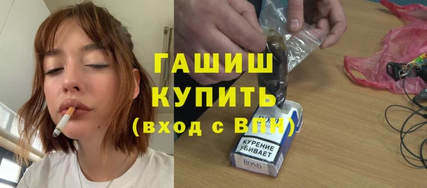 стаф Абаза