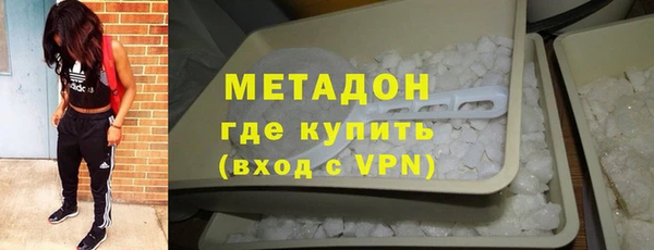 гашиш Абинск