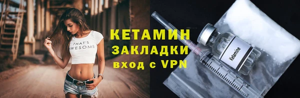 сатива Абдулино