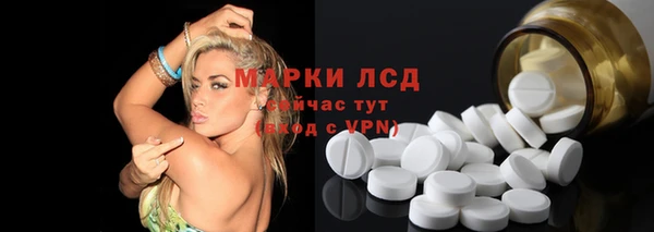 гашиш Абинск