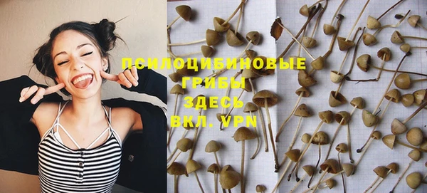 дистиллят марихуана Алзамай