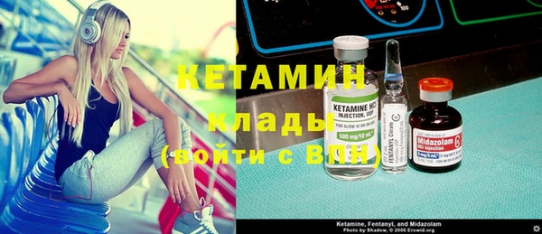 стаф Абаза