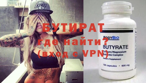 гашиш Абинск