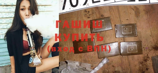стаф Абаза