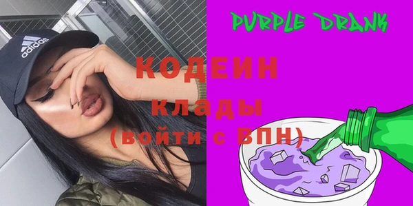 сатива Абдулино