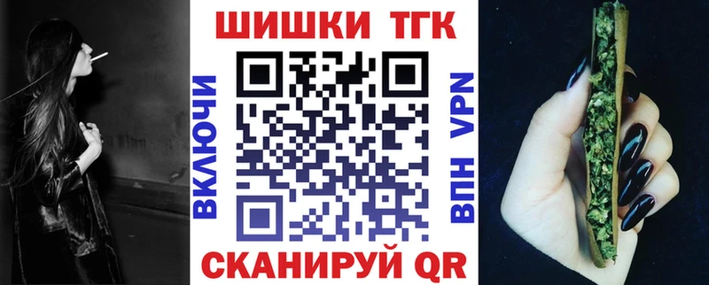 Канабис SATIVA & INDICA  где продают наркотики  Кинешма 